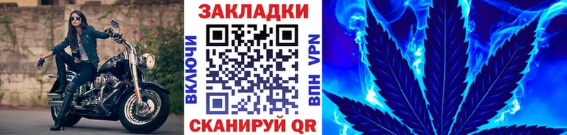 Магазины продажи наркотиков Шали ГАШ  COCAIN  NBOMe  Мефедрон 