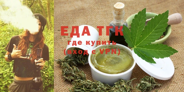 круглые Балабаново