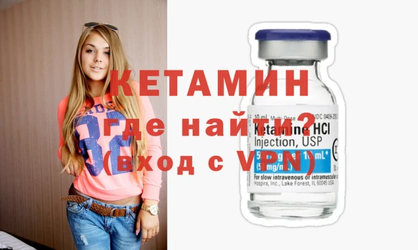 a pvp Балахна