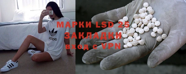 a pvp Балахна