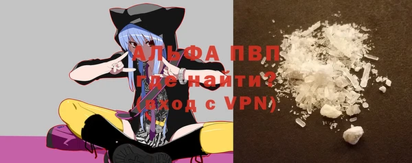 a pvp Балахна