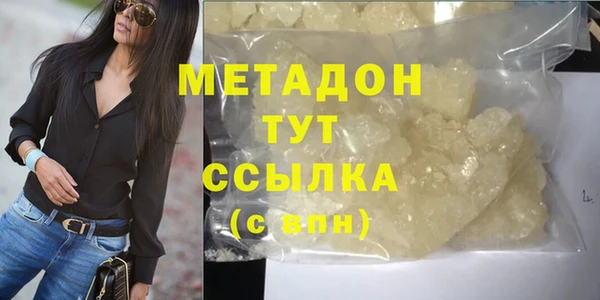 a pvp Балахна