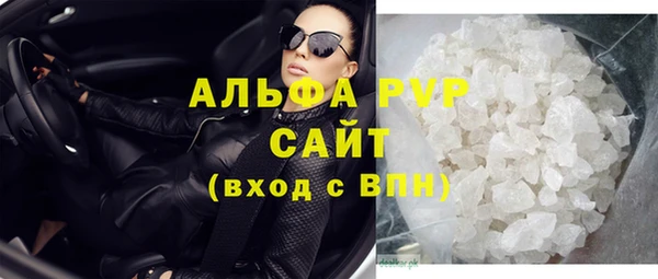 круглые Балабаново