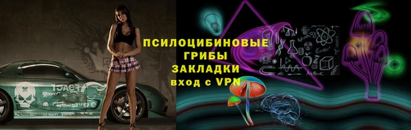 a pvp Балахна