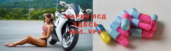 кристаллы Баксан