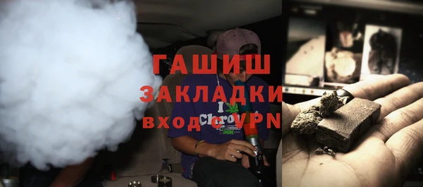 круглые Балабаново