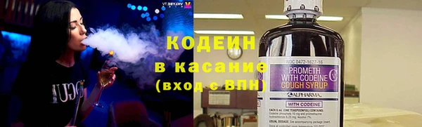 кристаллы Баксан