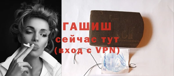 a pvp Балахна