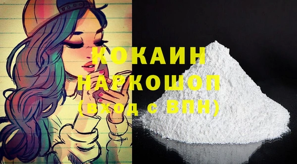 круглые Балабаново