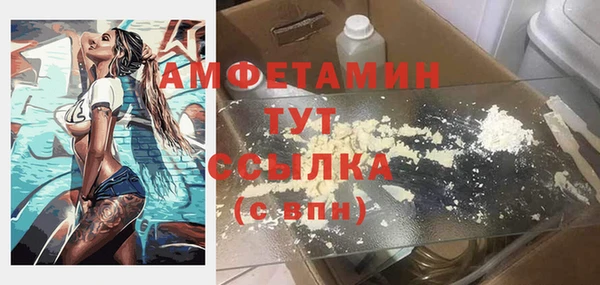 a pvp Балахна