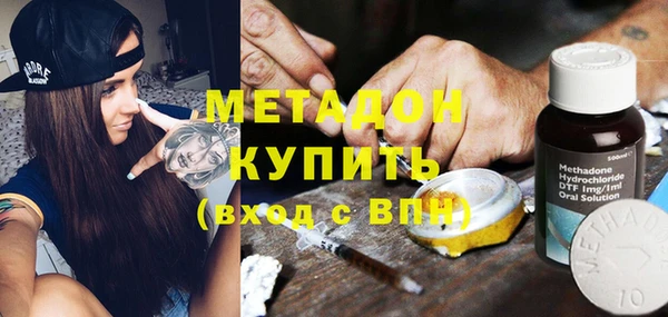 a pvp Балахна