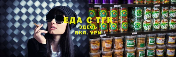 круглые Балабаново