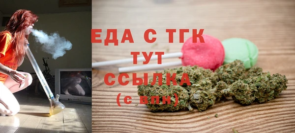 a pvp Балахна