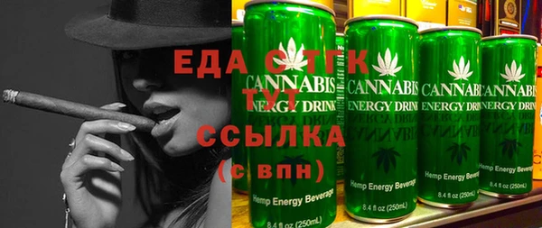 круглые Балабаново