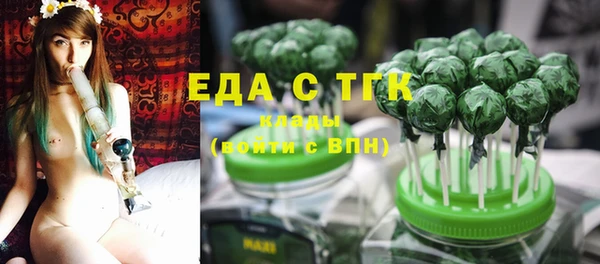 круглые Балабаново