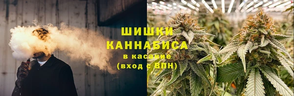 a pvp Балахна