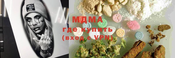 a pvp Балахна